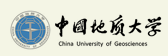 中國地質(zhì)大學(xué)