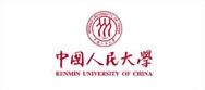 中國人民大學(xué)